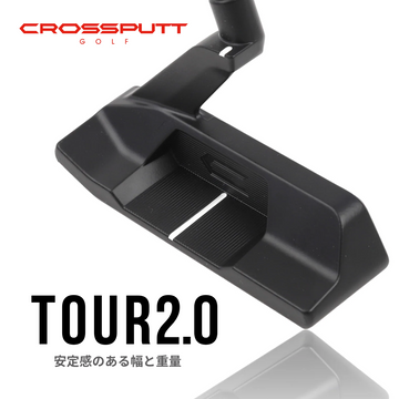 TOUR2.0(人気NO.3)