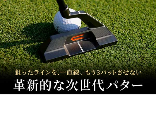 ブランドの想いとCP-400の誕生