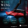 WIDEWING