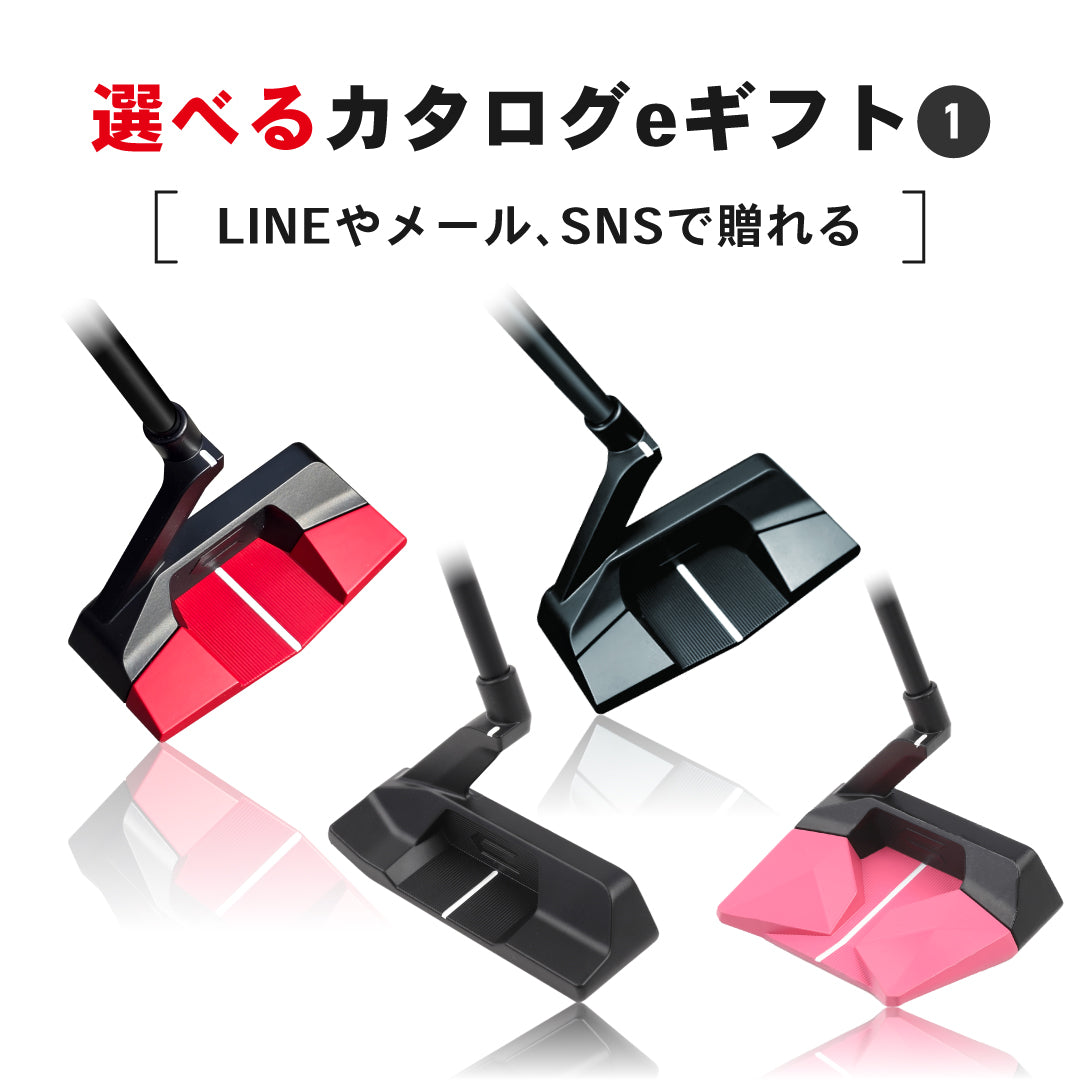 パター – CROSSPUTT日本公式HP｜クロスパット