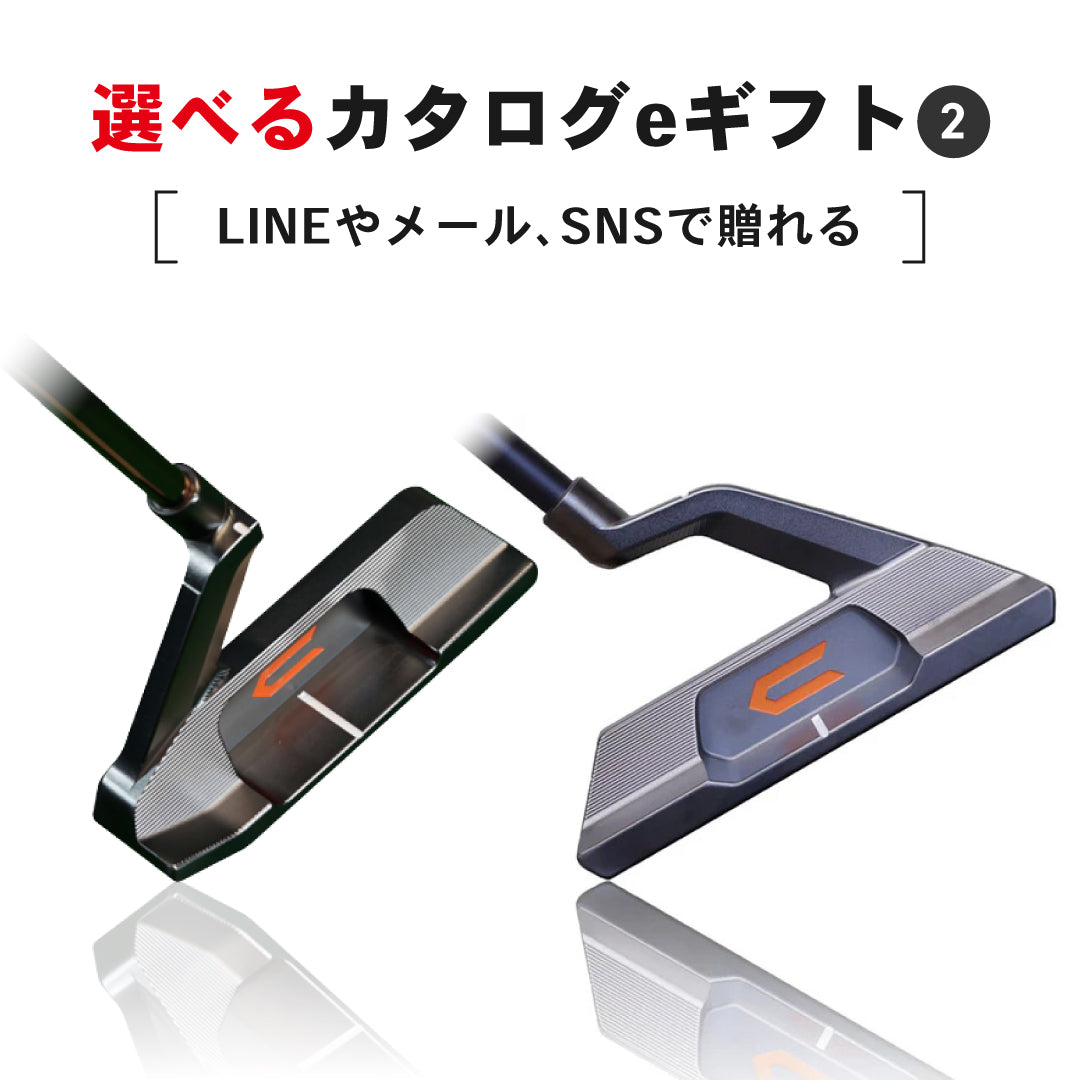 エッジ – CROSSPUTT日本公式HP｜クロスパット