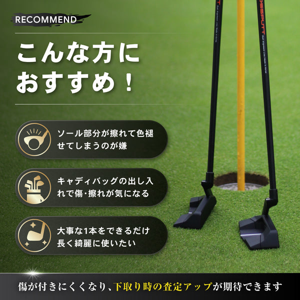 ハドラス加工