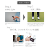 【レンタル】STEALTH2.0
