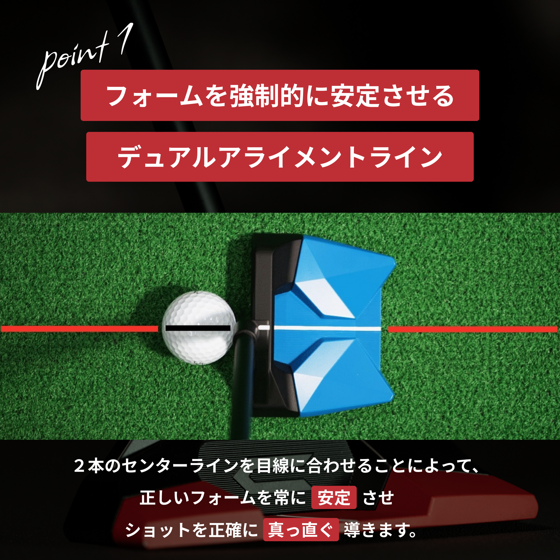 Stealth 2.0 – CROSSPUTT日本公式HP|クロスパット Stealth 2.0 – CROSSPUTT日本公式HP|クロスパット