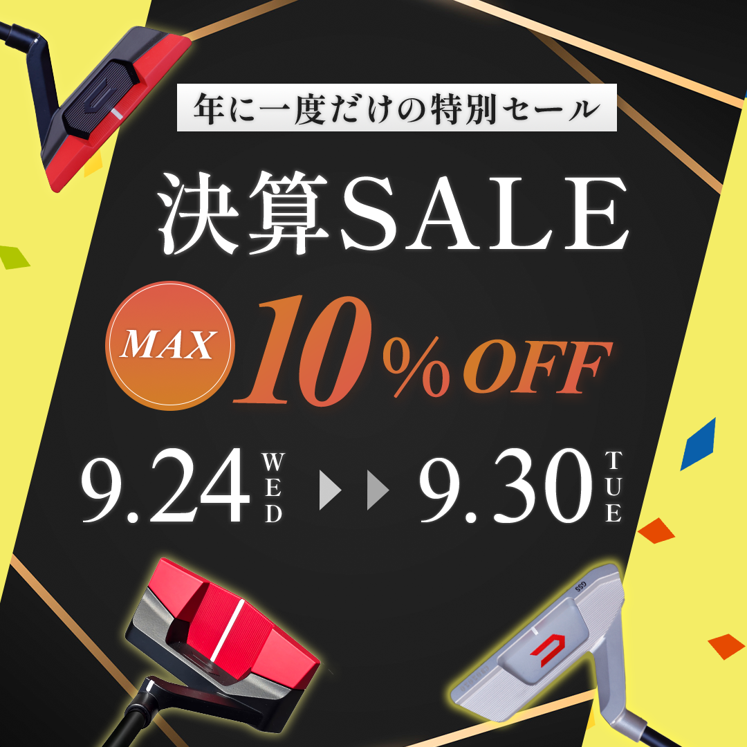 100サイズ③ CP-100 – CROSSPUTT日本公式HP｜クロスパット