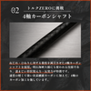 CP-500 GSS