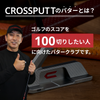 EDGE 2.0