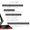 【レンタル】STEALTH2.0