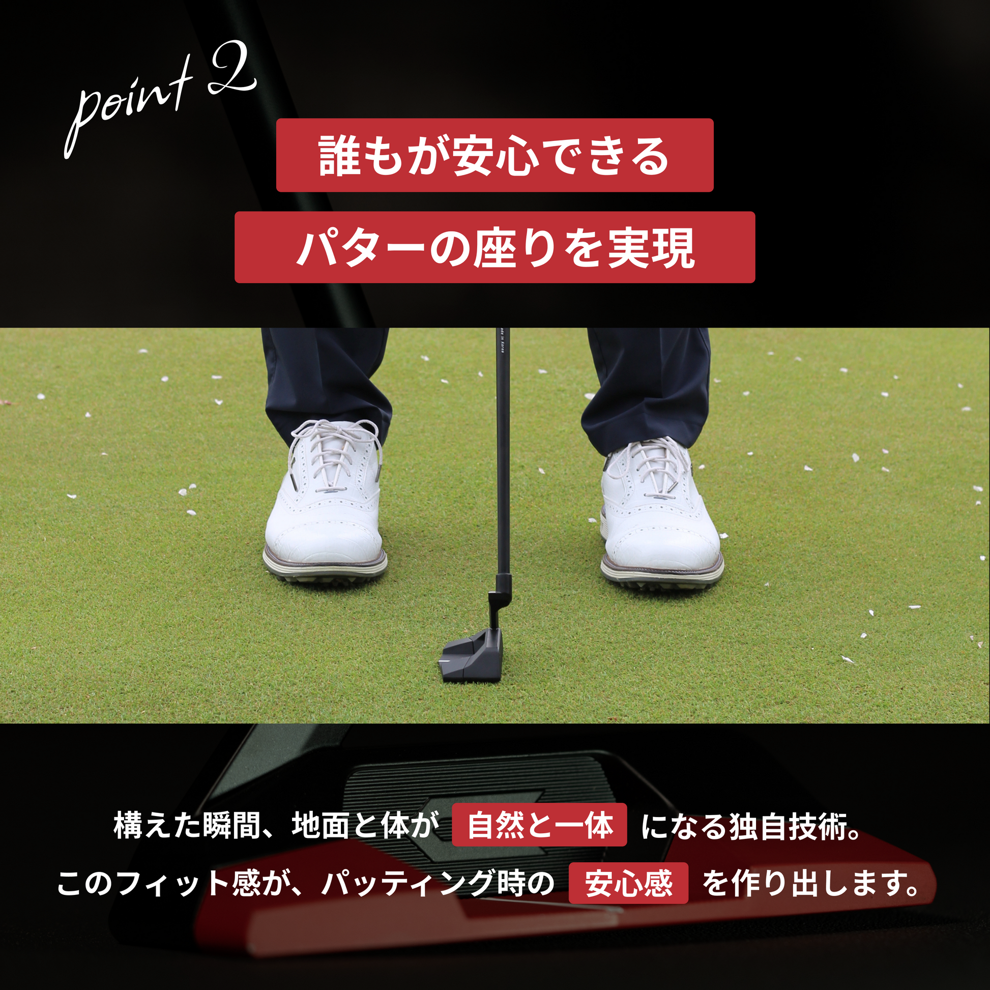 CROSSPUTT パター 33インチヘッドカバー付き CROSSPUTT 33インチ パター ヘッドカバー付き CROSSPUTT クロスパット