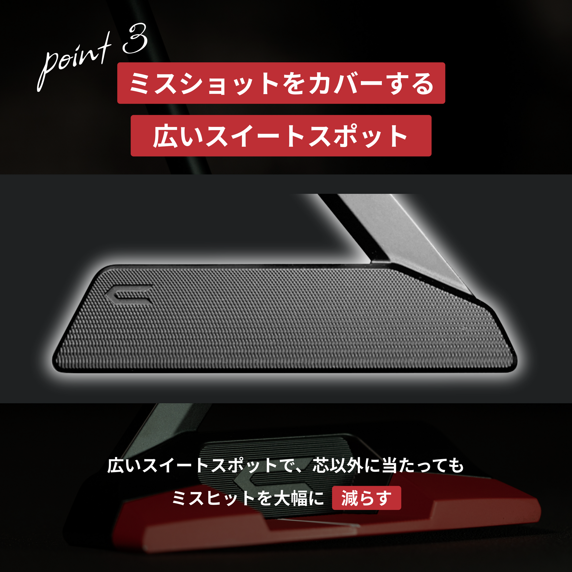 Stealth 2.0 – CROSSPUTT日本公式HP|クロスパット Stealth 2.0 – CROSSPUTT日本公式HP|クロスパット