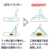 CROSSPUTT CP-100