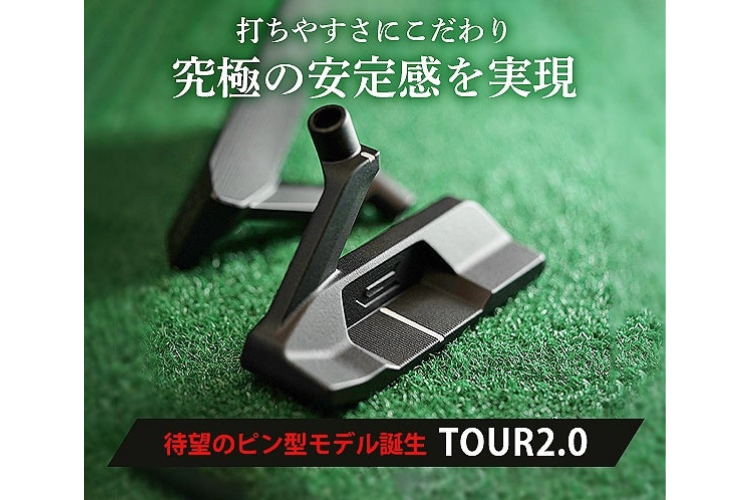 クロスパット CROSSPUTT 34インチ パター（CROSSPUTTパター 34インチ 