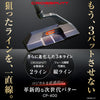 【新モデル】CP-400