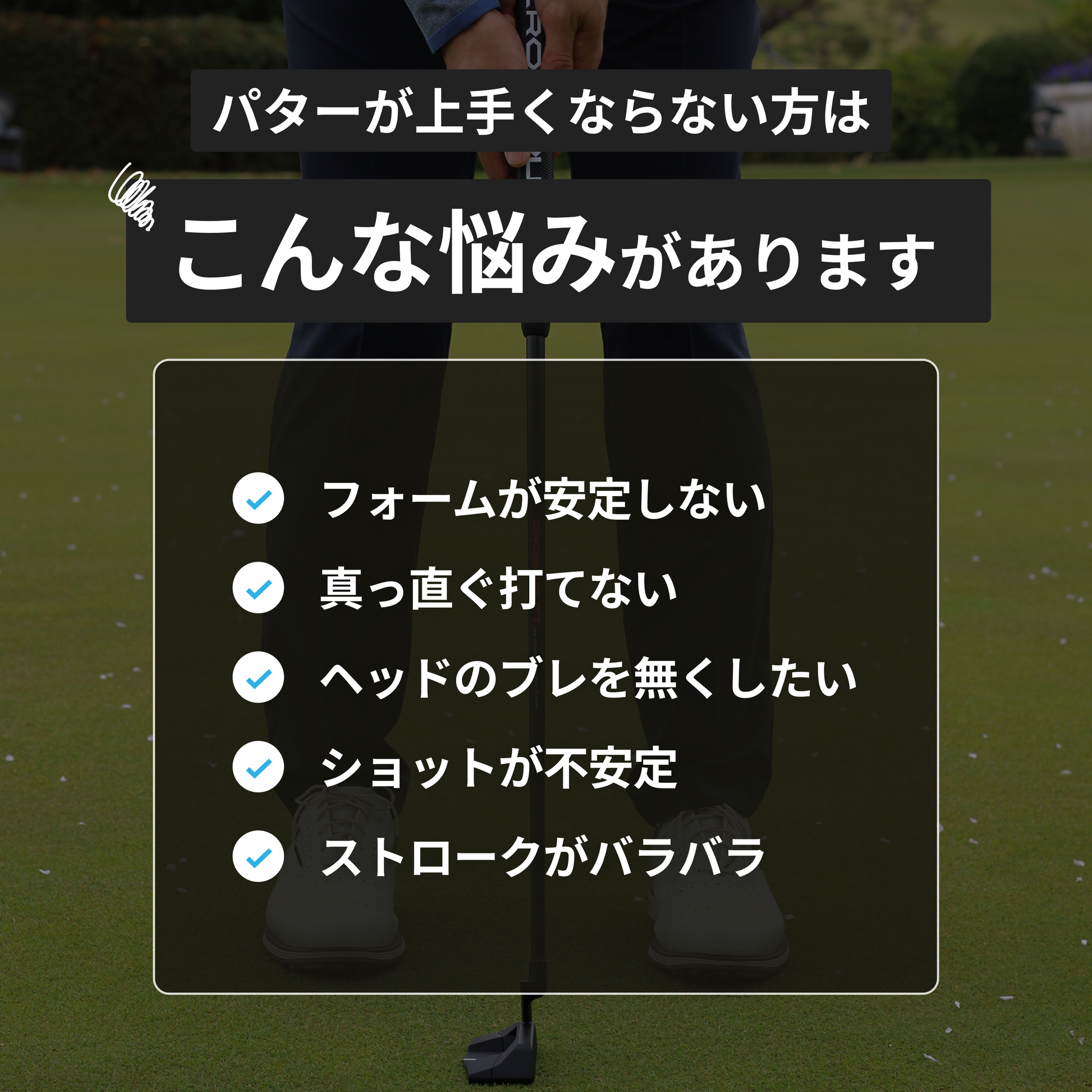 Stealth 2.0 – CROSSPUTT日本公式HP|クロスパット Stealth 2.0 – CROSSPUTT日本公式HP|クロスパット